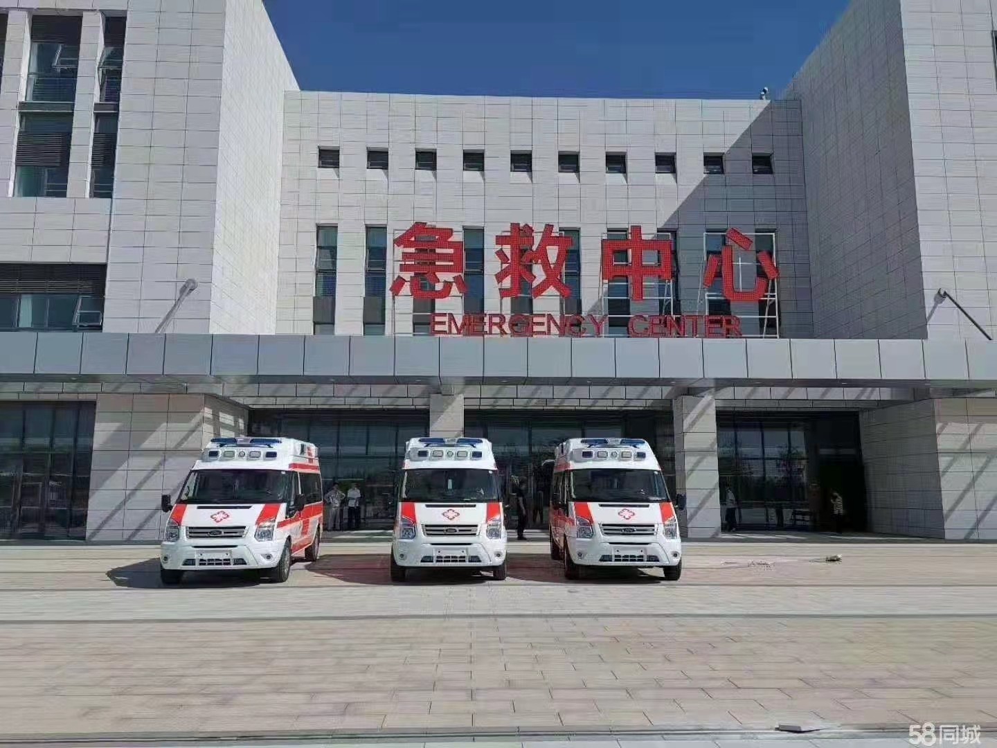 黎川县妇婴监护型护送
